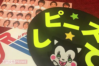 ジャニーズJr.黄金期の再来、20年前の東京ドーム公演から考える今年のサプライズ
