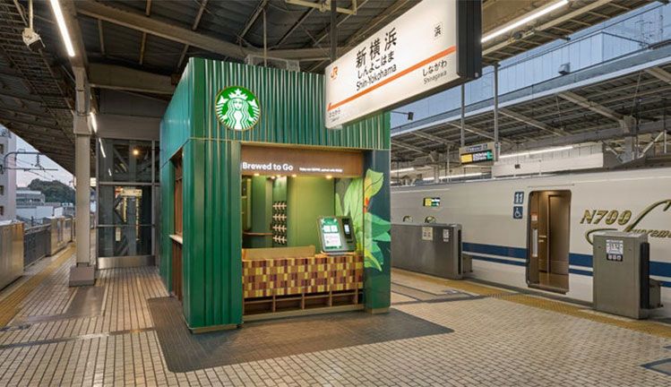 スターバックスコーヒーJR新横浜駅新幹線下りホーム11号店（PR TIMESより）