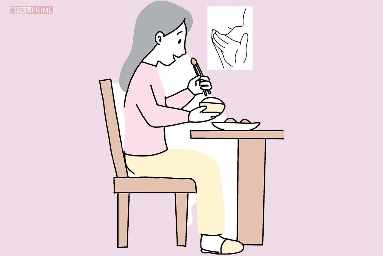誤嚥を防ぐ食事の工夫　イラスト／赤松かおり