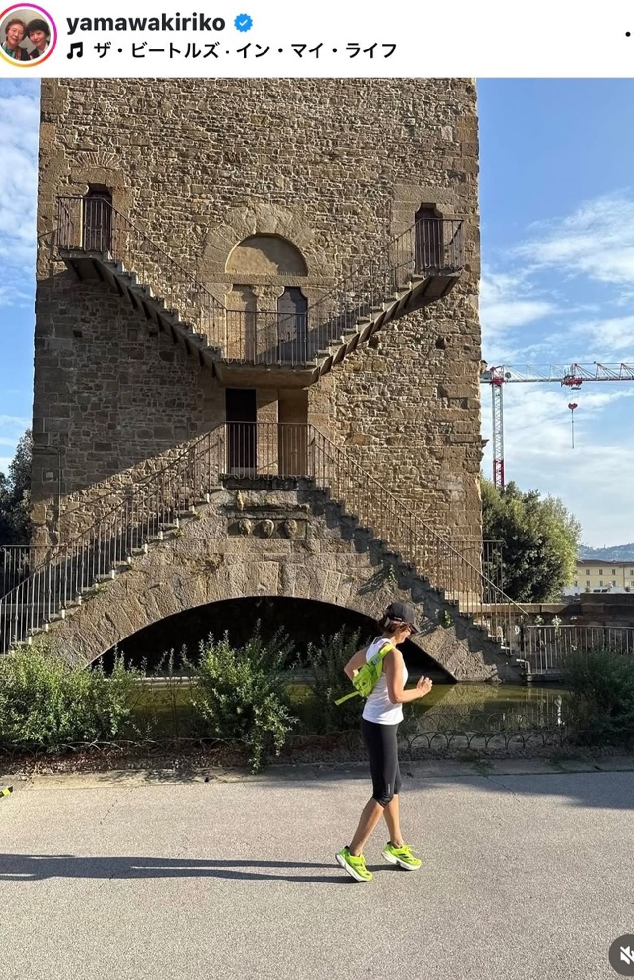 山脇りこさんのInstagramより