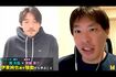 箕輪厚介氏と伊東純也選手の性加害疑惑について対談した西大伍(西大伍のYouTubeより)