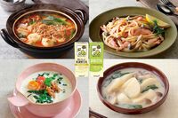 《あったか豆乳レシピ10選》冷えに効いて美容効果も! 冬の不調を乗り切るぽかぽか “温活メニュー”