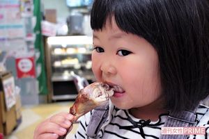 ぽるぽるちゃん