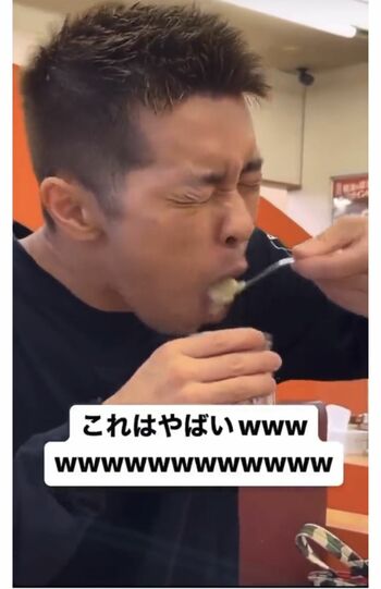 酒寄容疑者がニンニクを吐き出す動画3/3