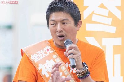 『報道特集』の放送に参政党・神谷宗幣代表が抗議、TBSが回答も視聴者が感じた“日本人ファースト下げ”の…