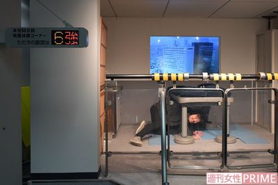 地震・大雨をリアルに再現、消防庁の「防災館」での体験から備える“経験”へ