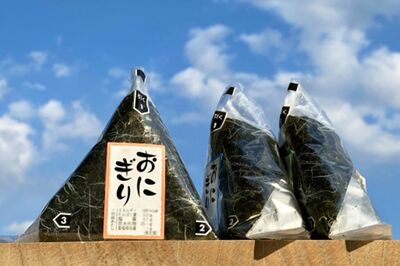 「コンビニおにぎり」を平気で買う人が知らない残念な真実！原材料表示に隠された添加物の正体