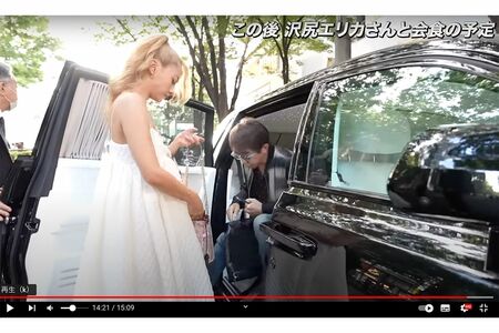 松浦氏のYouTubeに登場した沢尻エリカ（松浦勝人【maxmatsuura】YouTubeより）