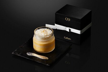 最高級の1個88万円のアイスクリーム　※認定価格は87万3400円