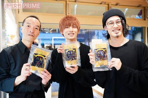 “ほしいも”は茨城県民のソウルフード!? 　大人気の『西野さんのほしいも』（756円）