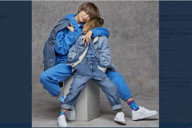 『GapJapan』の新作コレクションのモデルとして親子共演した山田優と長女（公式ツイッターより）