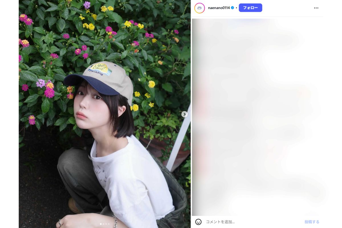 インフルエンサーのなえなの（本人インスタグラムより）