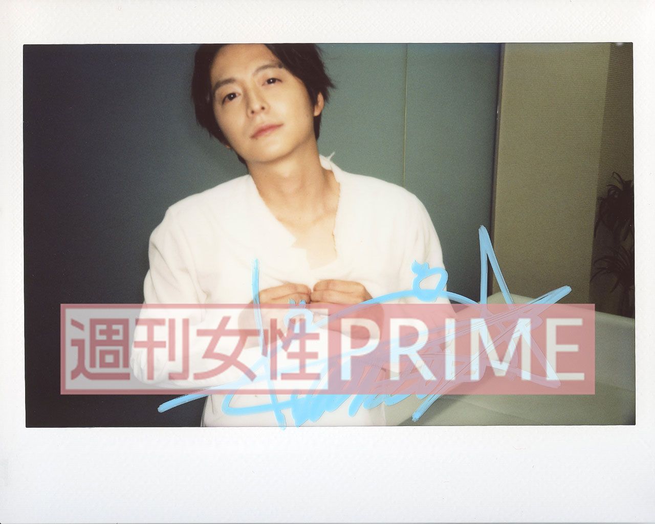 プレゼント写真A