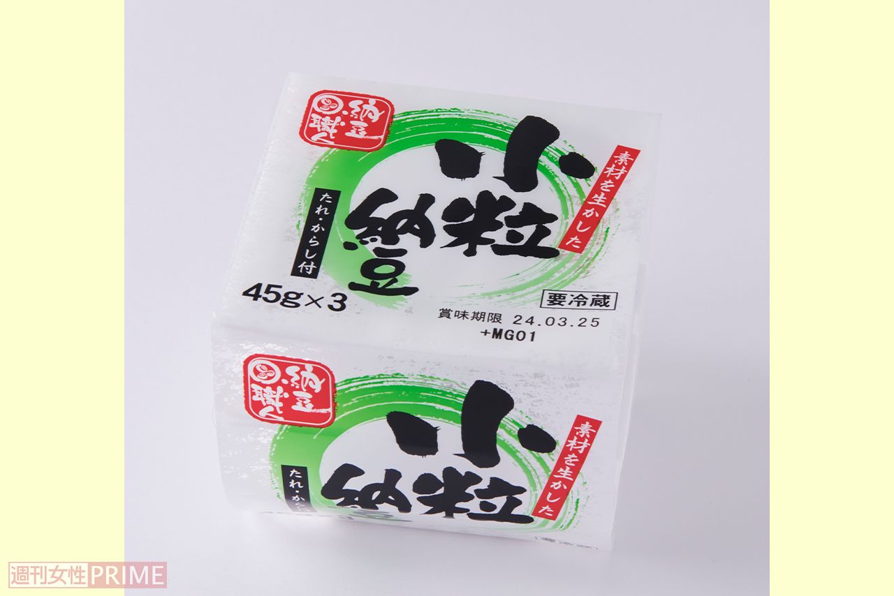 【第4位】素材を生かした小粒納豆／ミリオングループ3パック入り85円　撮影／山田智絵