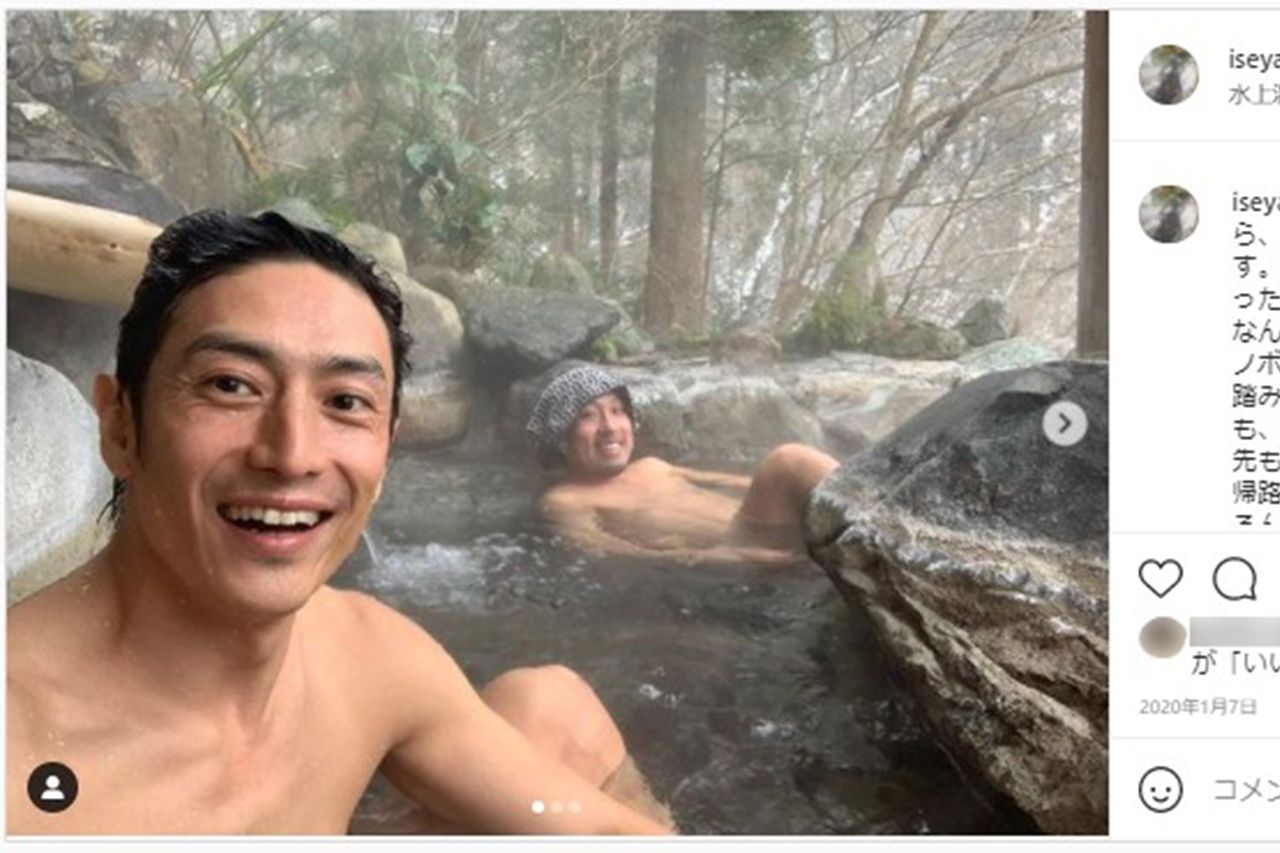 昨年1月もで水上温泉を訪れていた伊勢谷友介。この8ヶ月後に逮捕されることに