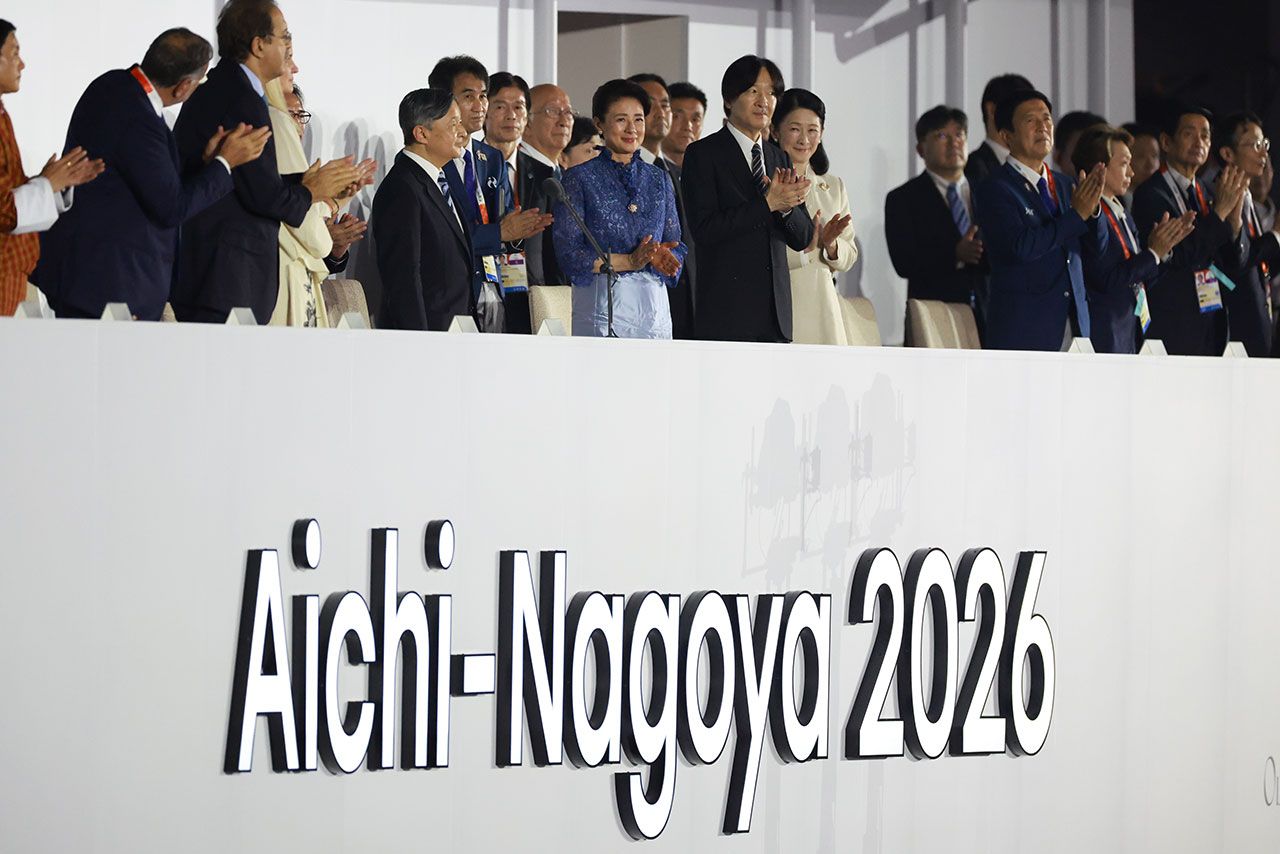 9月19日、アジア競技大会の開会式に出席された天皇陛下と雅子さま