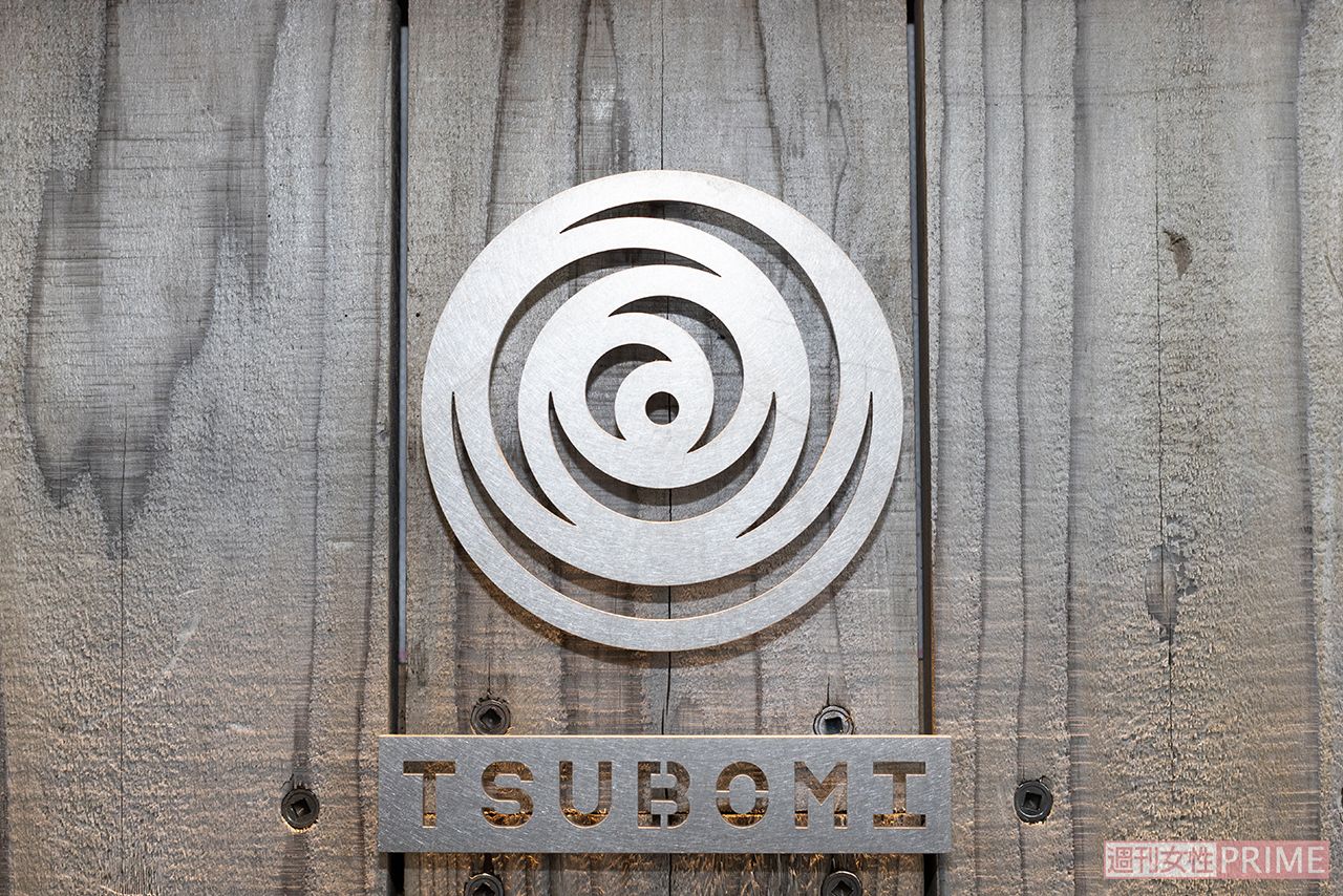 おしゃれなカフェのような雰囲気の『つぼみ』（撮影／齋藤周造）