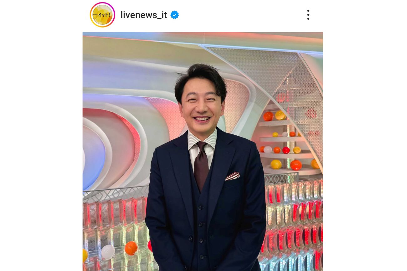 丸井グループ創業者一族の御曹司で慶應義塾大学卒の青井実アナ（『イット!』公式インスタグラムより）