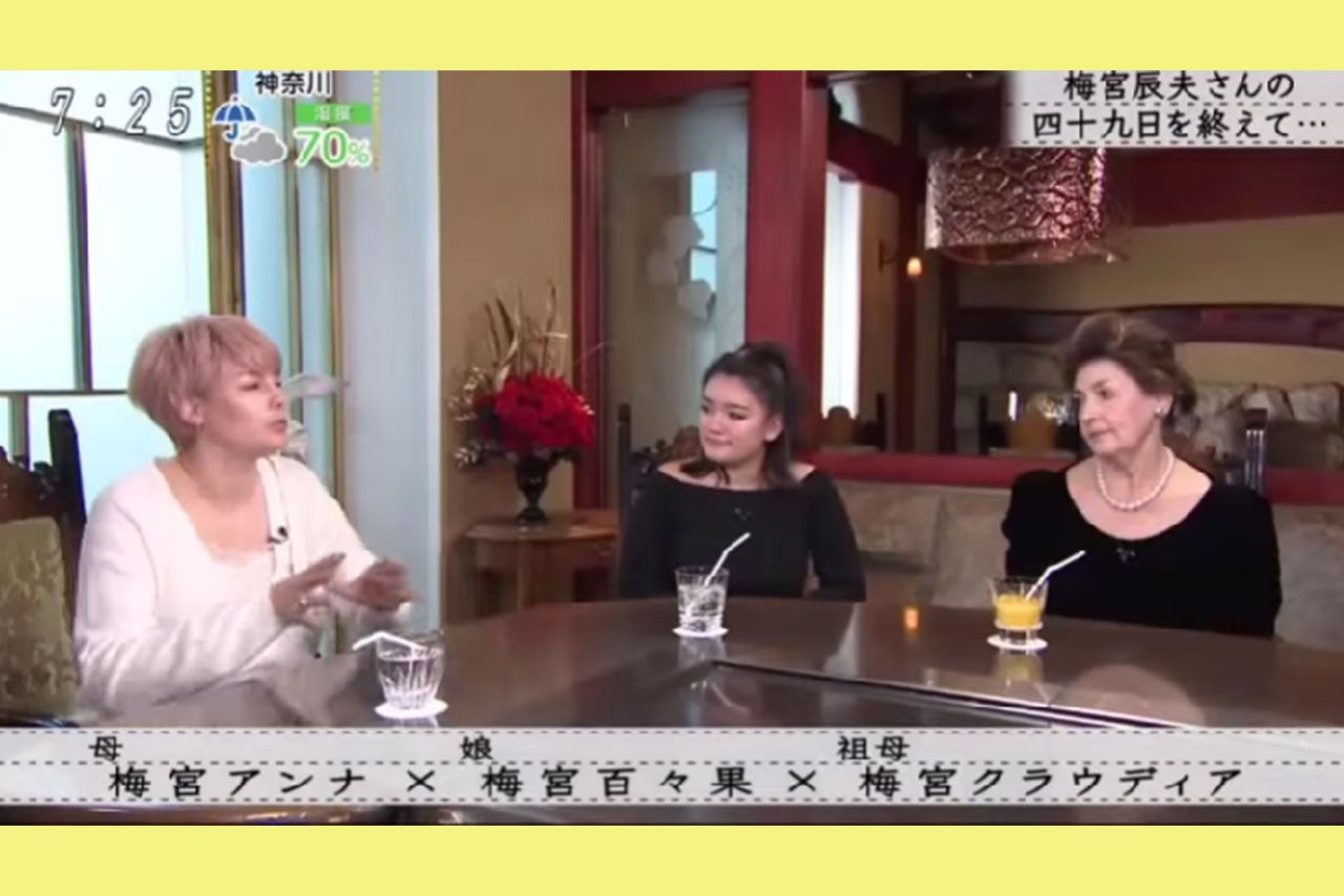 '20年2月、家族3人で出演したフジテレビ系『ボクらの時代』。梅宮アンナの娘・百々果さんは現在、アメリカ留学中