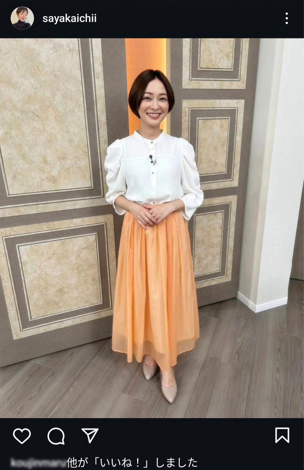 現在は政治から離れ、タレントとして活動する市井（本人インスタグラムより）