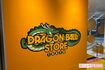 東京駅の『DRAGONBALLSTORE』の壁画