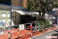 ジャニーズ事務所、“ネット解禁”2か月経過でもやっぱり変わらないこと