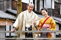 『真田丸』で注目を集めた草刈正雄の最新作は、父娘共演で時代劇