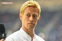 サッカー・ワールドカップ・本田圭佑の解説が好評のウラで“交代”させられた元日本代表の解説者・中山雅史…