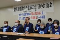 「有罪判決が出ても紙切れ同然」重大犯罪の6割が賠償金ゼロという“逃げ得”な現実