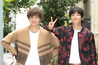 大東駿介×渡部秀、“真逆”な2人がW主演「異性だったら恋が始まる…!?」