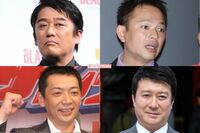 ワイドショーに「つまらない」「いらない」の声、ここまで嫌われ者になった背景と改善点