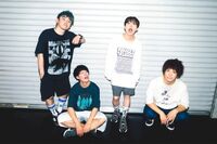 【独自】人気バンド『フォーリミ』のギター・RYU-TAが極秘結婚&パパになっていた!お相手は“被写体”で活…
