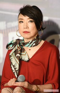 松任谷由実