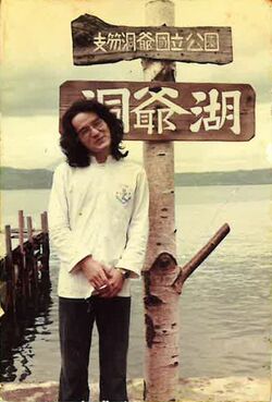 「ジョン・レノンみたいだった時代もあるのよ」京子さんが秘蔵の写真をアルバムから持ち出してくれた