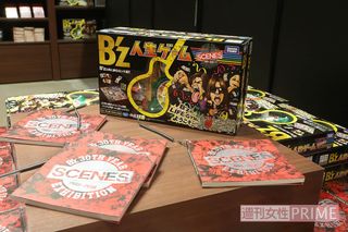 30年のエピソードを網羅した『B'z人生ゲーム』は大人気☆　撮影／近藤陽介