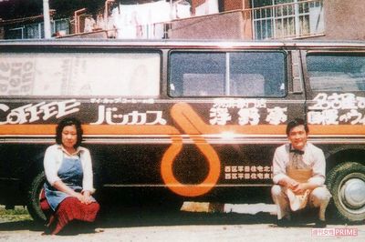 キッチンカーで出前サービスを始めたころ