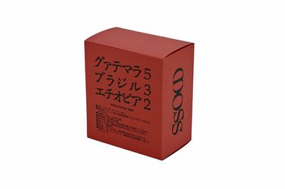 オンラインショップで販売されたコーヒー豆