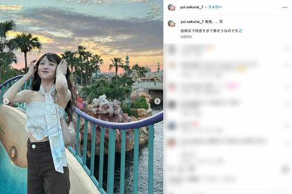 『FRUITSZIPPER』の櫻井優衣（本人のインスタグラムより）