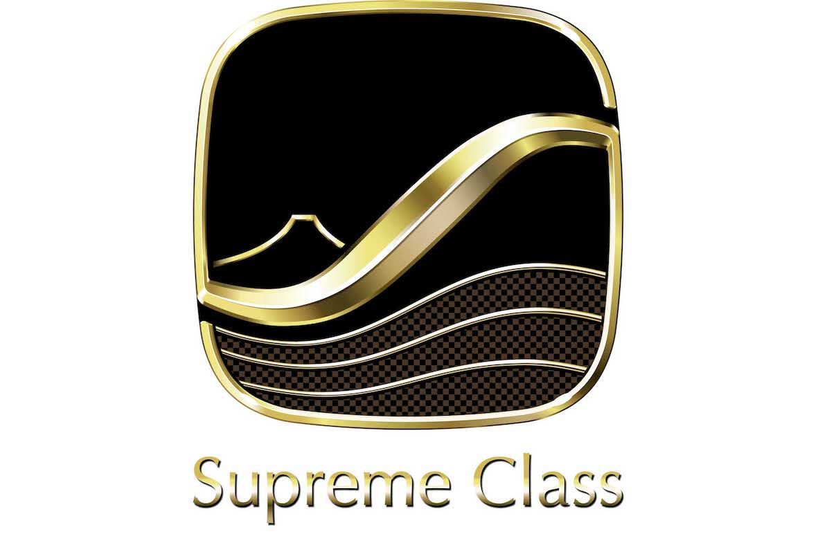 新幹線『Supreme Class（スプリームクラス）』のロゴ（JR東海提供）