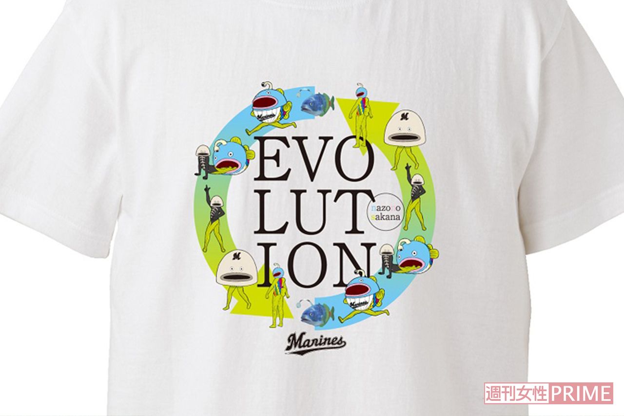 謎の魚エボリューションTシャツ（現在は取り扱いがない場合があります）