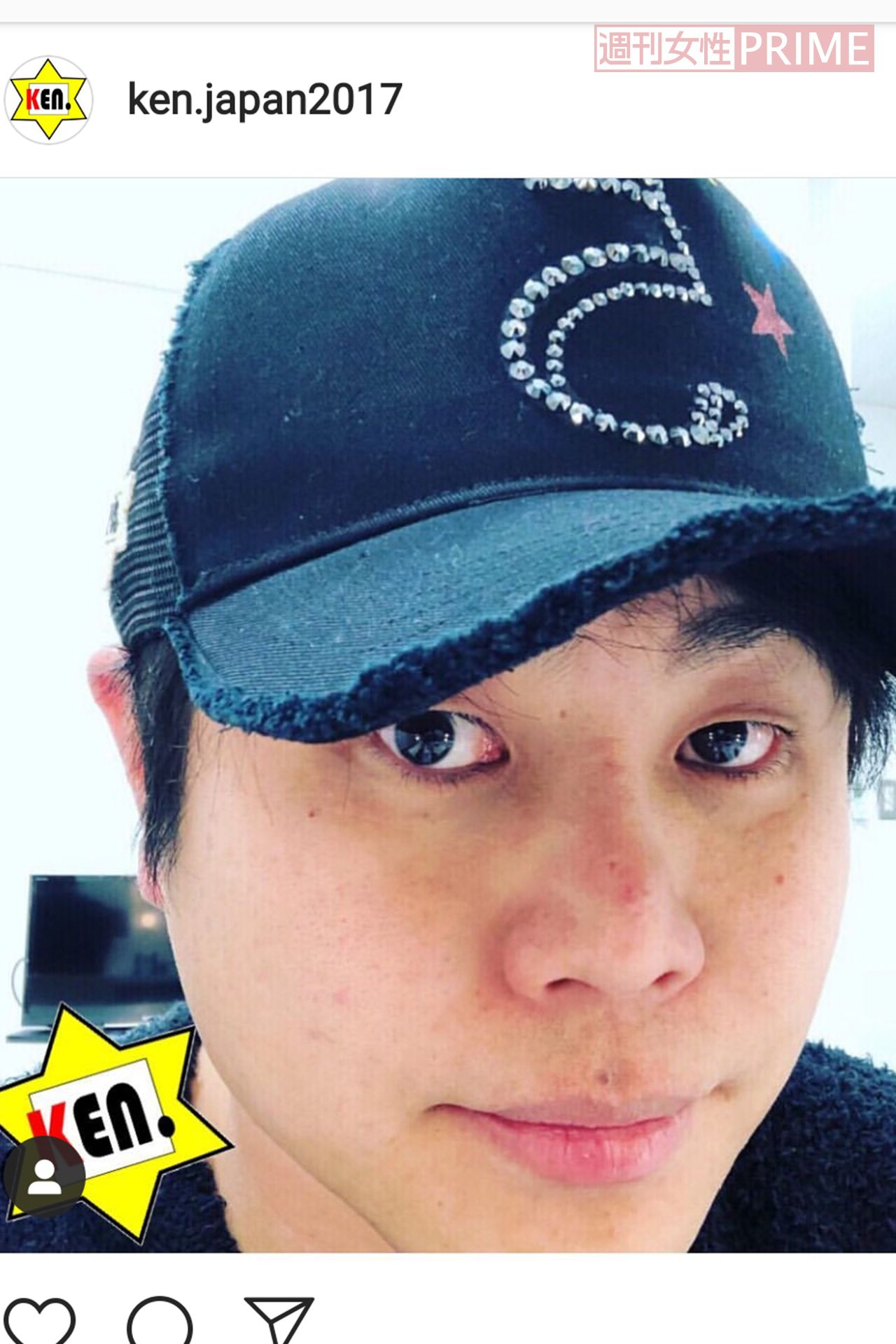 井上裕介（NON STYLE）