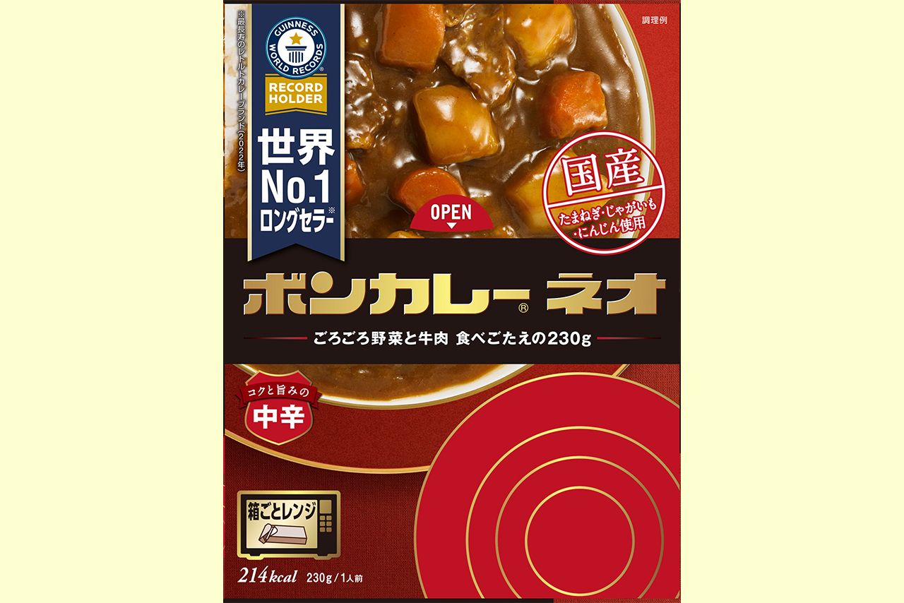 ギネス世界記録認定マーク入り限定パッケージの『ボンカレーネオ』319円