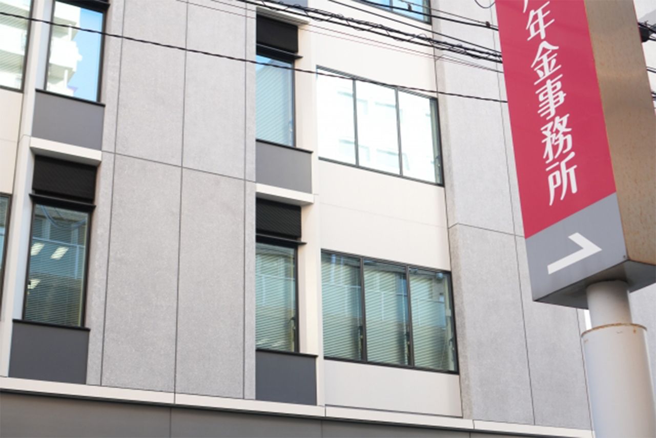 ※写真はイメージです