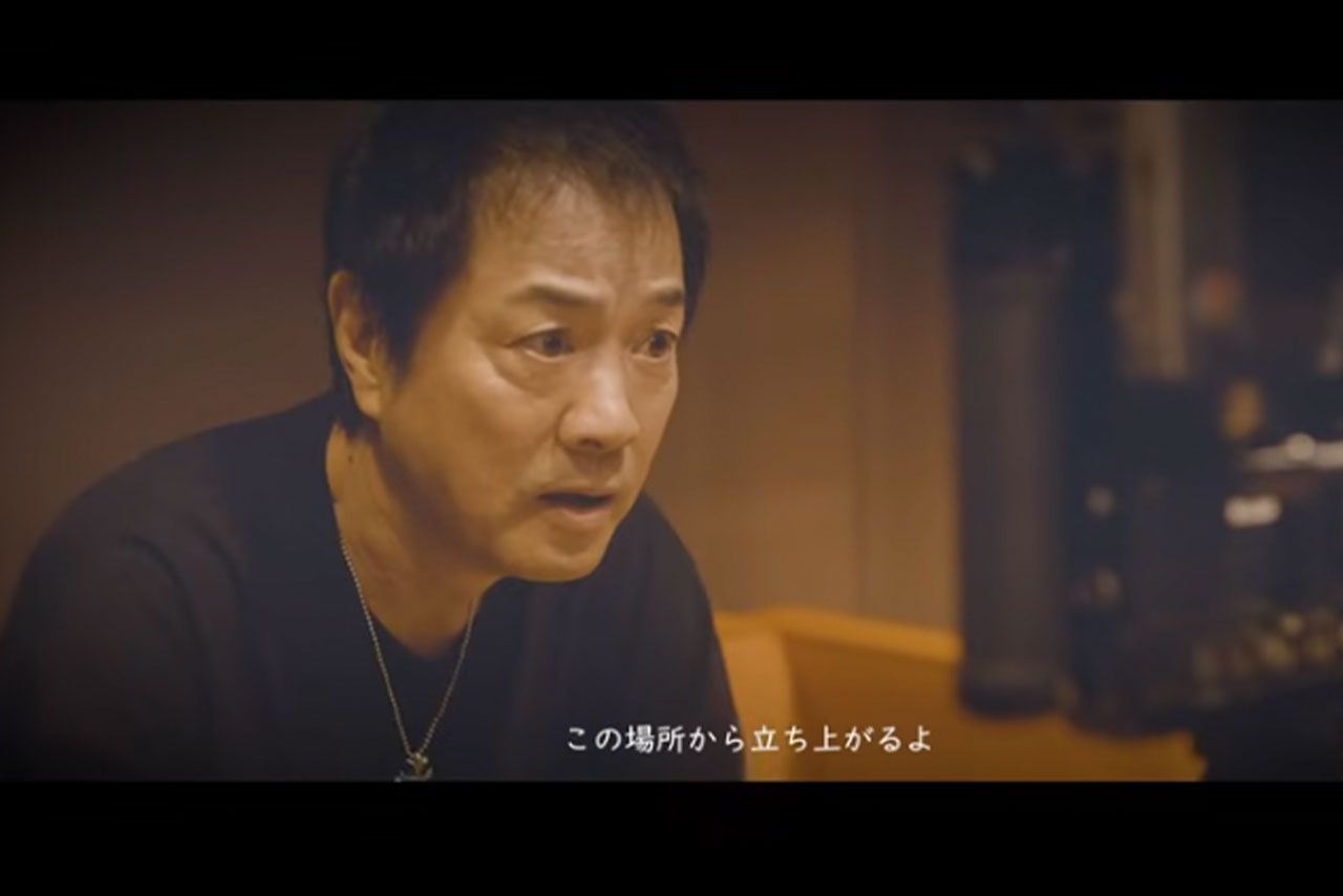 田中聖が収監前に収録したというミュージックビデオが6月24日に公開（Addiction Report）