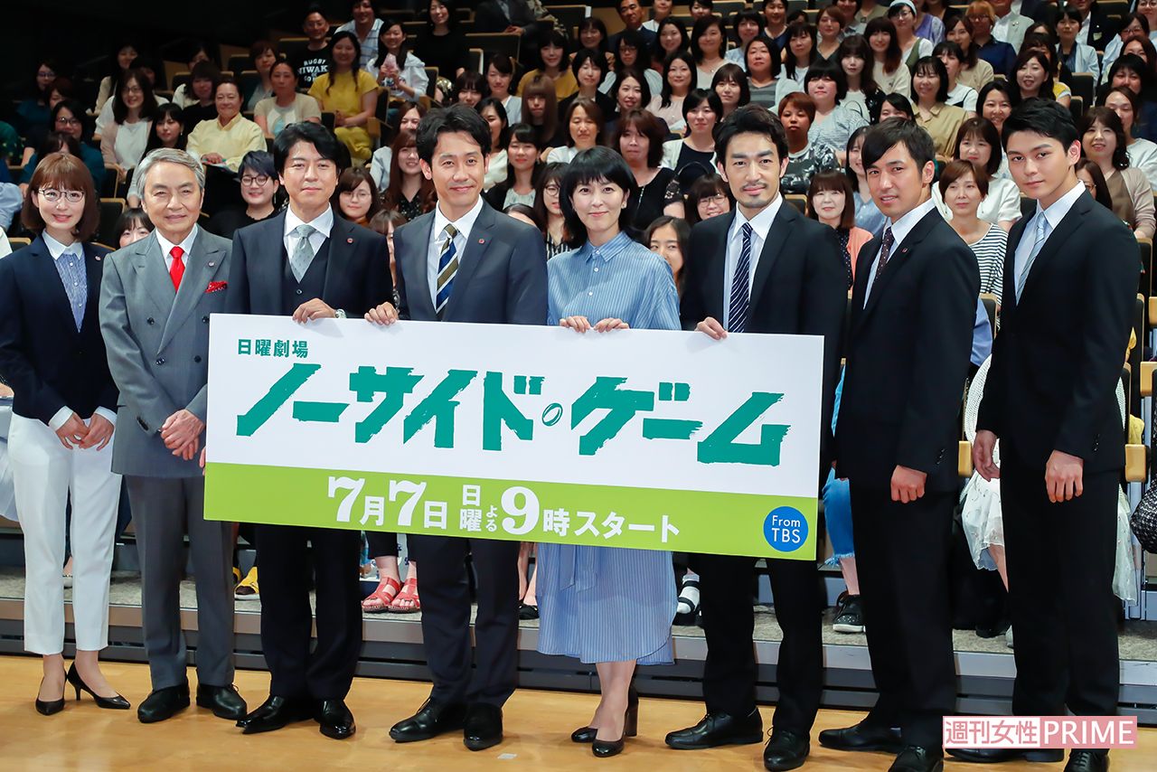 ドラマ『ノーサイド・ゲーム』（TBS系））の制作発表