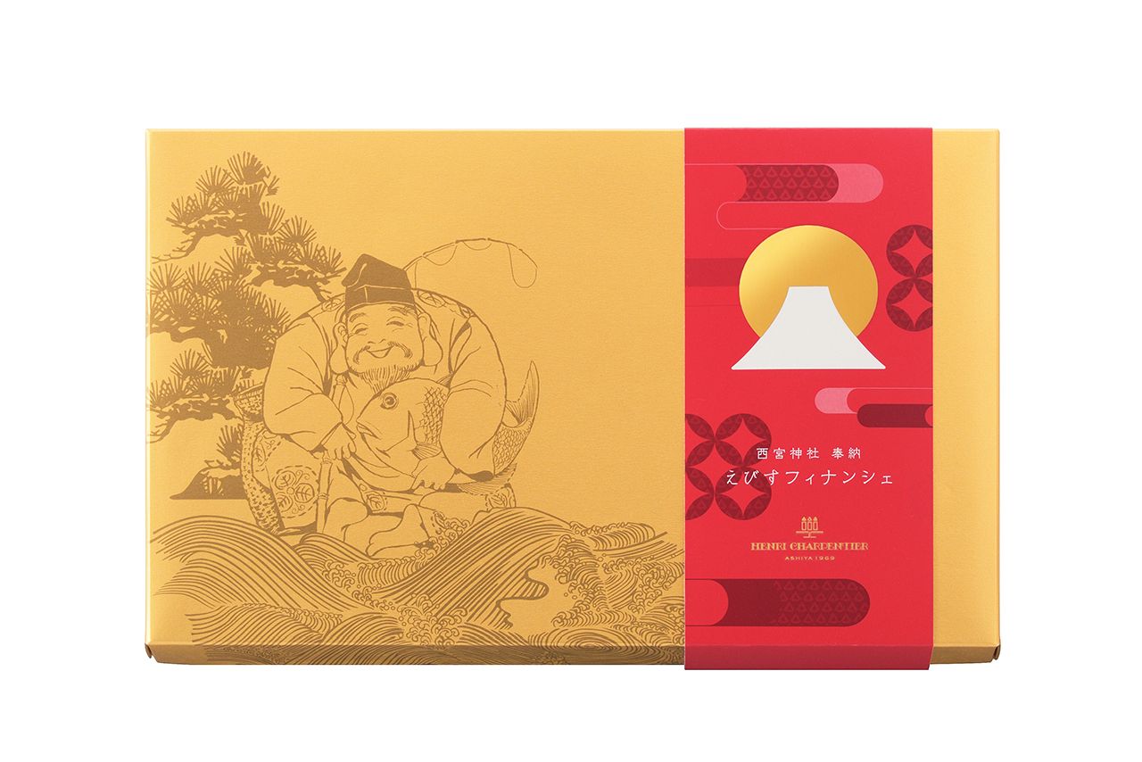 『えびすフィナンシェ15個入』3456円（送料別）	