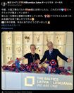 ミャクミャクを寄贈され感謝の気持ちを綴った駐日リトアニア大使(Xより)