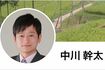 新潟県上越市の中川幹太市長(本人の facebookより)