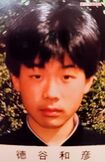 中学時代の徳谷容疑者(卒業アルバムより)