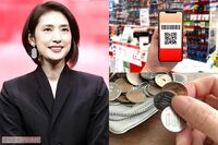 天海祐希「支払いは現金派、セルフレジは使わない」女性500人に聞いた《キャッシュレス決済は信用できない…